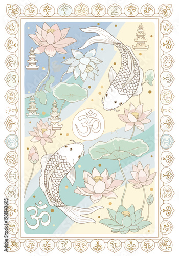 Elegant illustration of koi fish, lotus flowers, and Om symbol in a serene artistic design