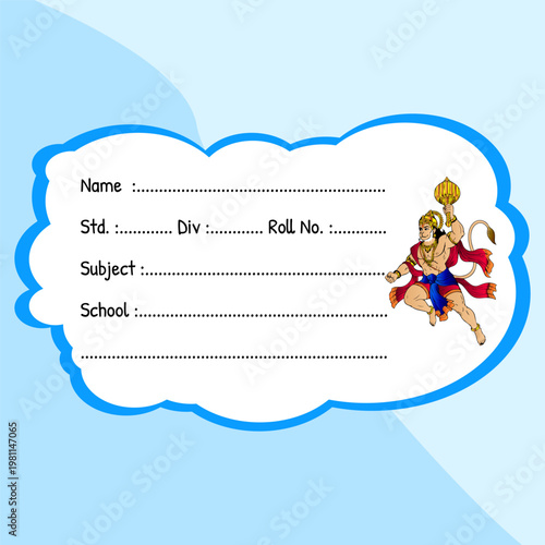 Blue Cloud Border Hanuman School Name Label Sticker Student Tag