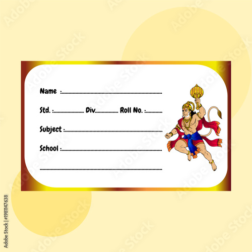 Gold Border Hanuman School Name Label Sticker Student Tag