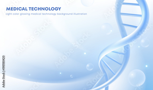 Medical Technology Soft Color Healthcare Background Illustration