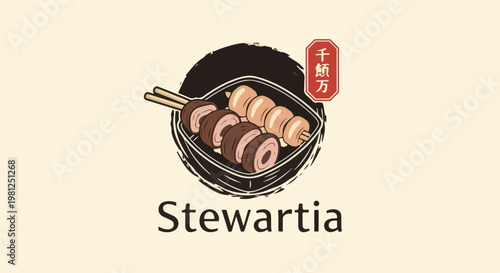 Close-up illustration of skewered food in a bowl, with Japanese text