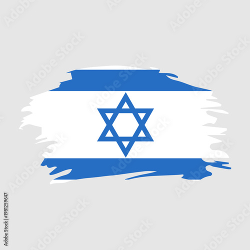 Stylized brushstroke design of the national flag, featuring the Star of David on a white field with blue stripes, representing Israeli identity and national pride