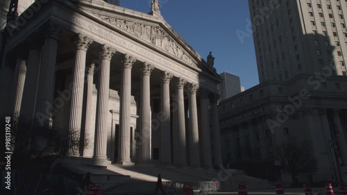Establishing shot of the New York County Supreme Court.
