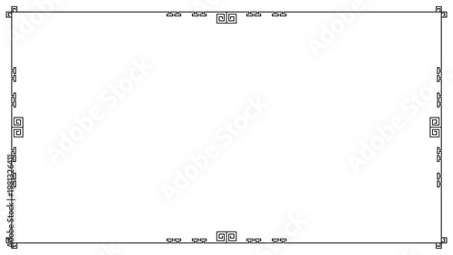 Eastern Spiral Wide Frame 12