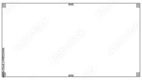 Eastern Spiral Wide Frame 9