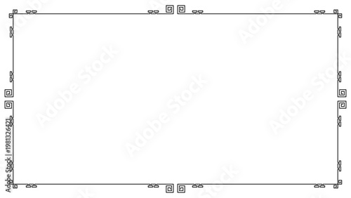 Eastern Spiral Wide Frame 11