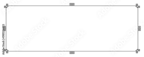 Eastern Spiral Ultra wide Frame 20