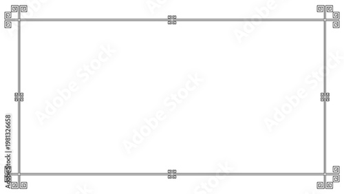 Oriental Spiral Wide Frame 1