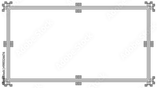 Oriental Spiral Wide Frame 14