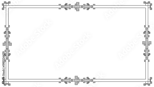 Oriental Spiral Wide Frame 16