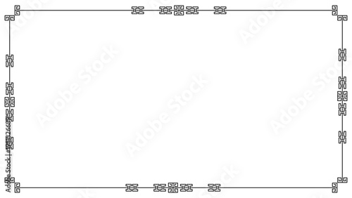 Oriental Spiral Wide Frame 9