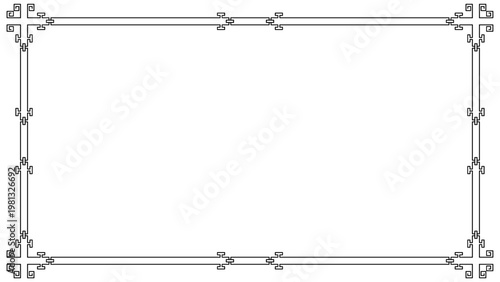 Oriental Spiral Wide Frame 10