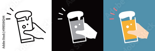 シンプルなビールのアイコン