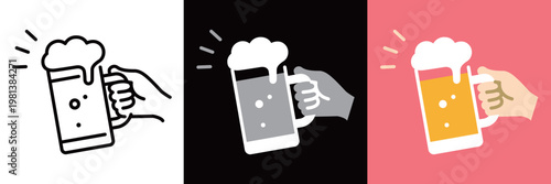 シンプルなビールのアイコン