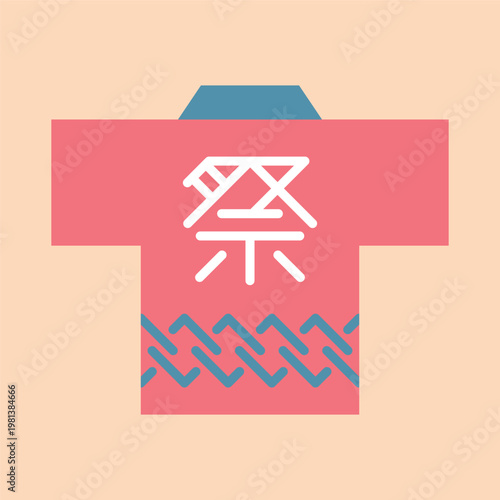 祭りの法被アイコン