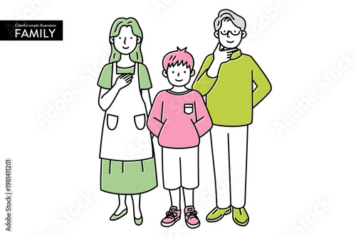 カラフルでかわいい、シンプルな家族のイラストセット