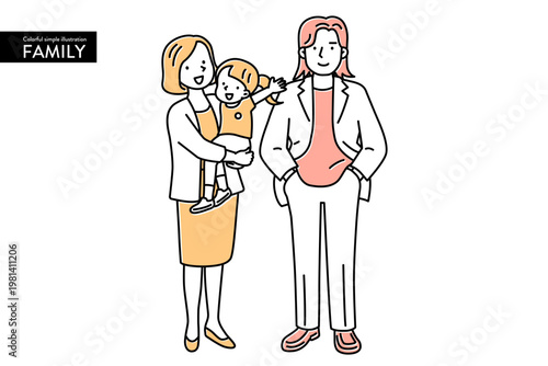 カラフルでかわいい、シンプルな家族のイラストセット