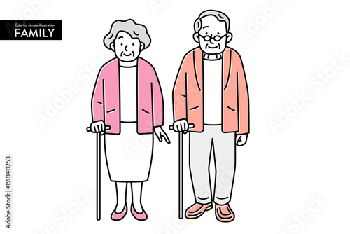 カラフルでかわいいシンプルなシニアカップルのイラスト