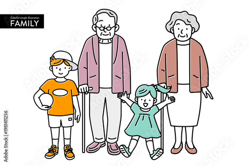 カラフルでかわいい、シンプルな老夫婦と2人の孫のイラスト