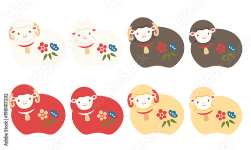 未干支の首を傾げたかわいい羊のカラフル置物セット