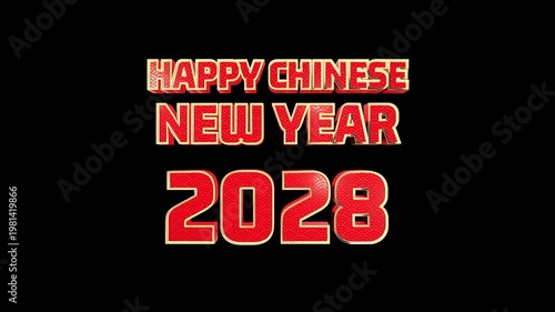 Happy chinese new year 2028 celebration with 3d red text on green background festive greeting card