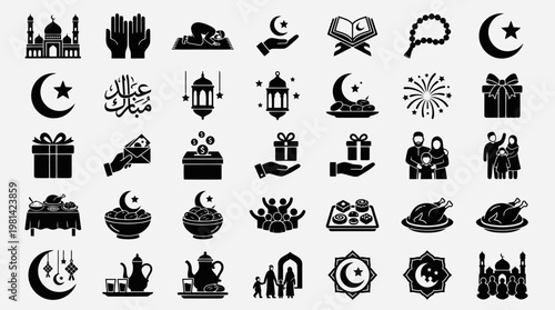 Islamic Ramadan Kareem and Eid Mubarak Black Solid Icon Set