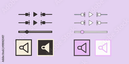 Black and white audio controls and volume icons on a lilac background