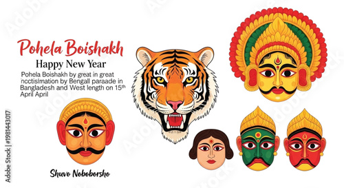 Vibrant Bengali New Year Pohela Boishakh Celebration Tiger Mask Festival Art for Festive Marketing and Cultural Design