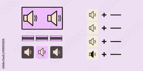Stylized illustration of audio controls with volume and plus minus signs