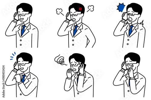 スマホで会話する男性医師　セット