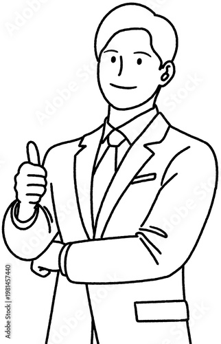 비즈니스-맨-3라인