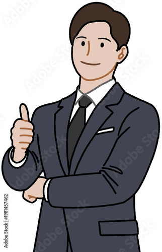 비즈니스-맨-3컬러