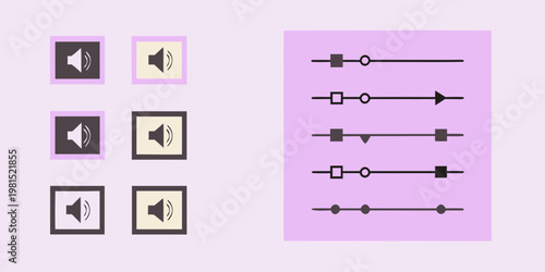 Visual representation of audio controls with volume sliders and speakers