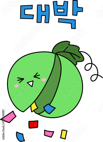 언어유희 아재개그 말장난 넌센스_대박