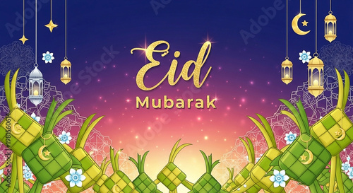Festive Eid Mubarak banner with glowing lanterns, crescent moons, and diamond-shaped rice cakes