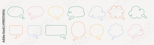 Colorful speech bubble outline collection vector