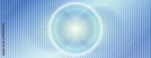 Abstract glowing circle design background vector