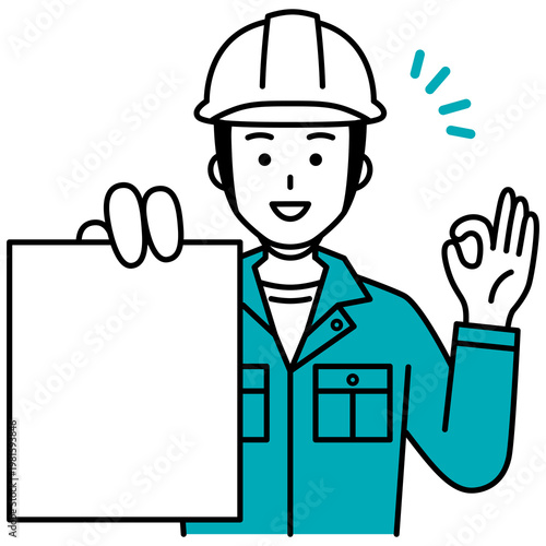 書類を見せてOKサインをする作業員の男性