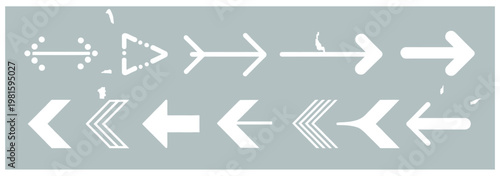 Collection of white arrow icons in various styles, pointing left and right on a grey background
