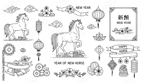 Year of the Horse New Year card set – lucky charms line art vector illustration