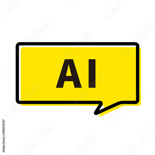 AIチャットボット風のふきだしアイコン