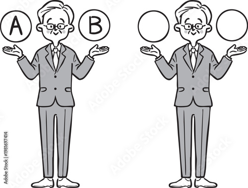 AとBの選択肢　シニア会社員社長　全身　ベクター（モノクロ）
