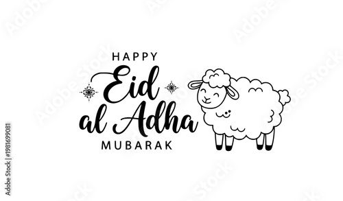 Elegant Eid Al Adha Mubarak Calligraphy with Cute Sheep Minimal Islamic Festival Vector Design