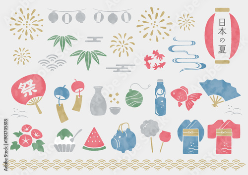 涼しげな日本の夏イラストセット｜和風水彩の祭り・食べ物・風物詩