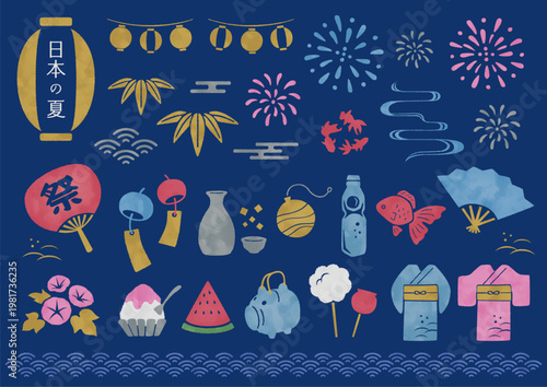 日本の夏夜アイコンセット｜和風水彩の祭り・花火・風物詩イラスト