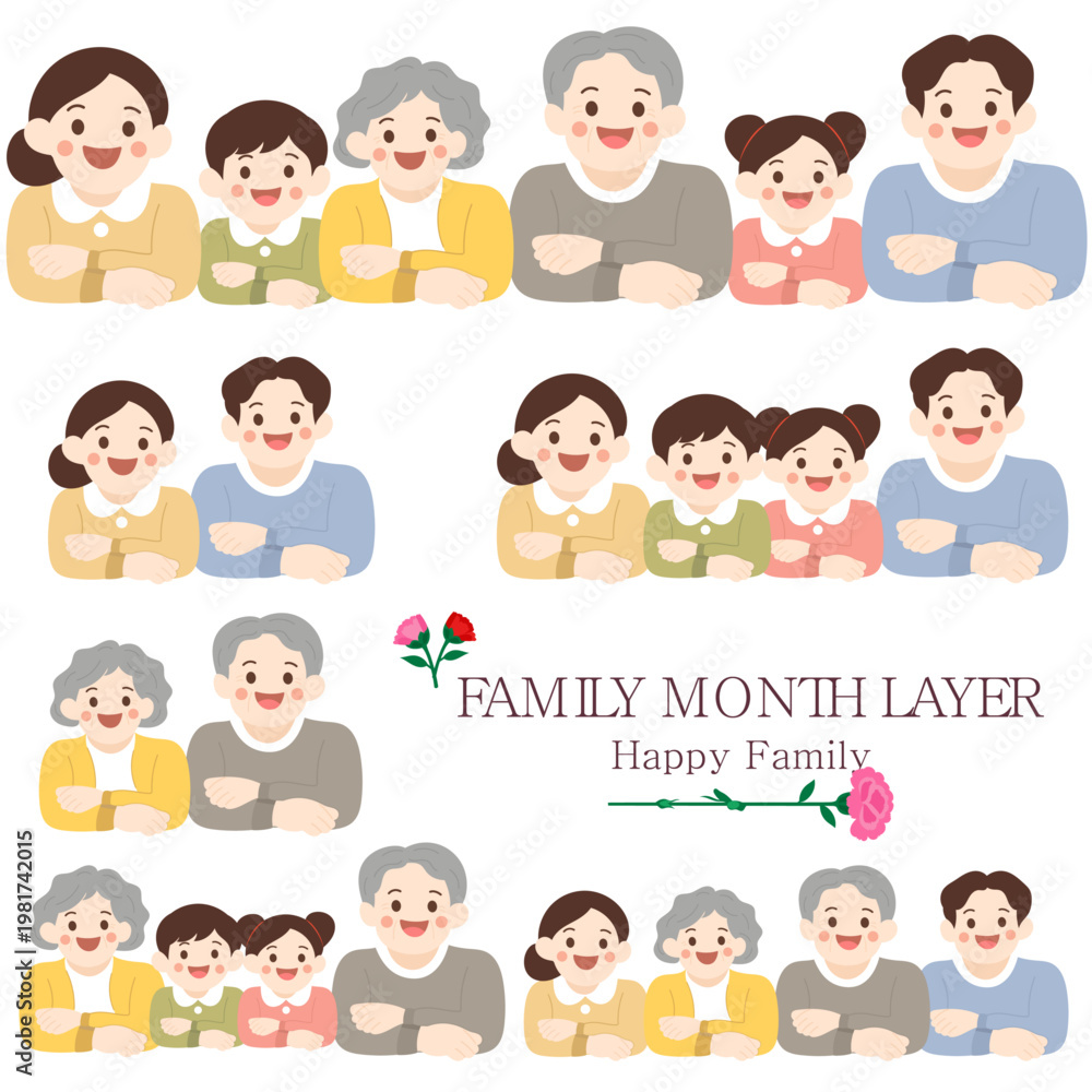 Naklejka premium FAMILY MONTH LAYER