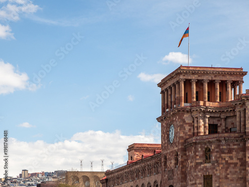 Φωτογραφία The Government House of the Republic of Armenia on Republic Square in Yerevan, A