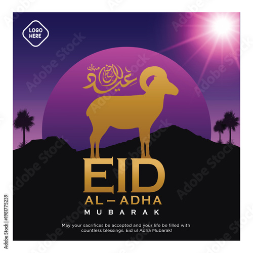 Eid Al Adha mubarak with cute sheep animal, The holiday occurs after the culmination of the annual Hajj. Feast of the Sacrifice.

