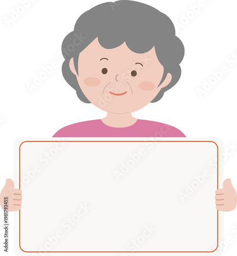 노인 할머니 일러스트