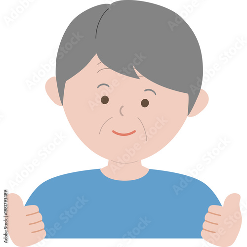 노인 할아버지 일러스트